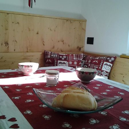 Cuore Delle Dolomiti Alloggi Vacanze Сан-Пьетро-ди-Кадоре Экстерьер фото